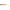 Shad Colmic Benjo 3" 7.5cm Smoker
