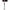 CONECTOR COSULET TRABUCCO MATCH SLIDER