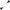 CROSETA LEAD CORE MOSTIRO (2 BUC)