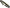 CUREA KORUM UNIVERSAL SHOULDER STRAP