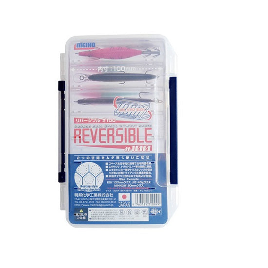 CUTIE MEIHO REVERSIBLE 100 CLEAR