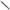 CUTIT MIGUEL NIETO SPANIA MINER PLASTIC,LAMA=180MM BLACK