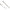 Cablu Directie Barca Allroundmarin M66, 19 Inch