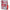 Calendar Advent Berkley/abu Garcia, 24buc/pac