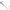 Cap Jig Berkley Fusion19 Pike Jigheads, Nr.10/0, 30g, 2buc/pac