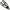 Cap Suport Carp Pro Front Runner Rod Rest, Black, 1buc/pac