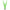 Cap Suport Mikado V, Green