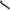Cap Suport  Shakespeare SKP Feeder Chair Rear Rest EVA 26cm