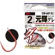 Carlig Owner 13189 Genki Gure, Nr.4, 22buc/pac
