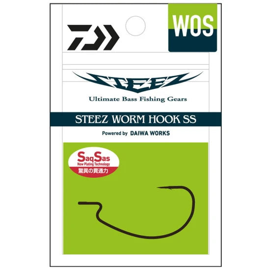 Carlig Offset Daiwa Steez Worm Nr.5/0, 5buc/pac