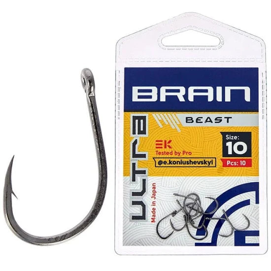 Carlige Brain Ultra Beast Hooks, Nr.8, 10buc/pac