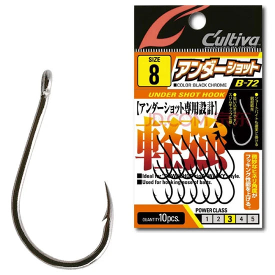 Carlige Cultiva B-72 Undershot Hook Nr.10, 10buc/plic