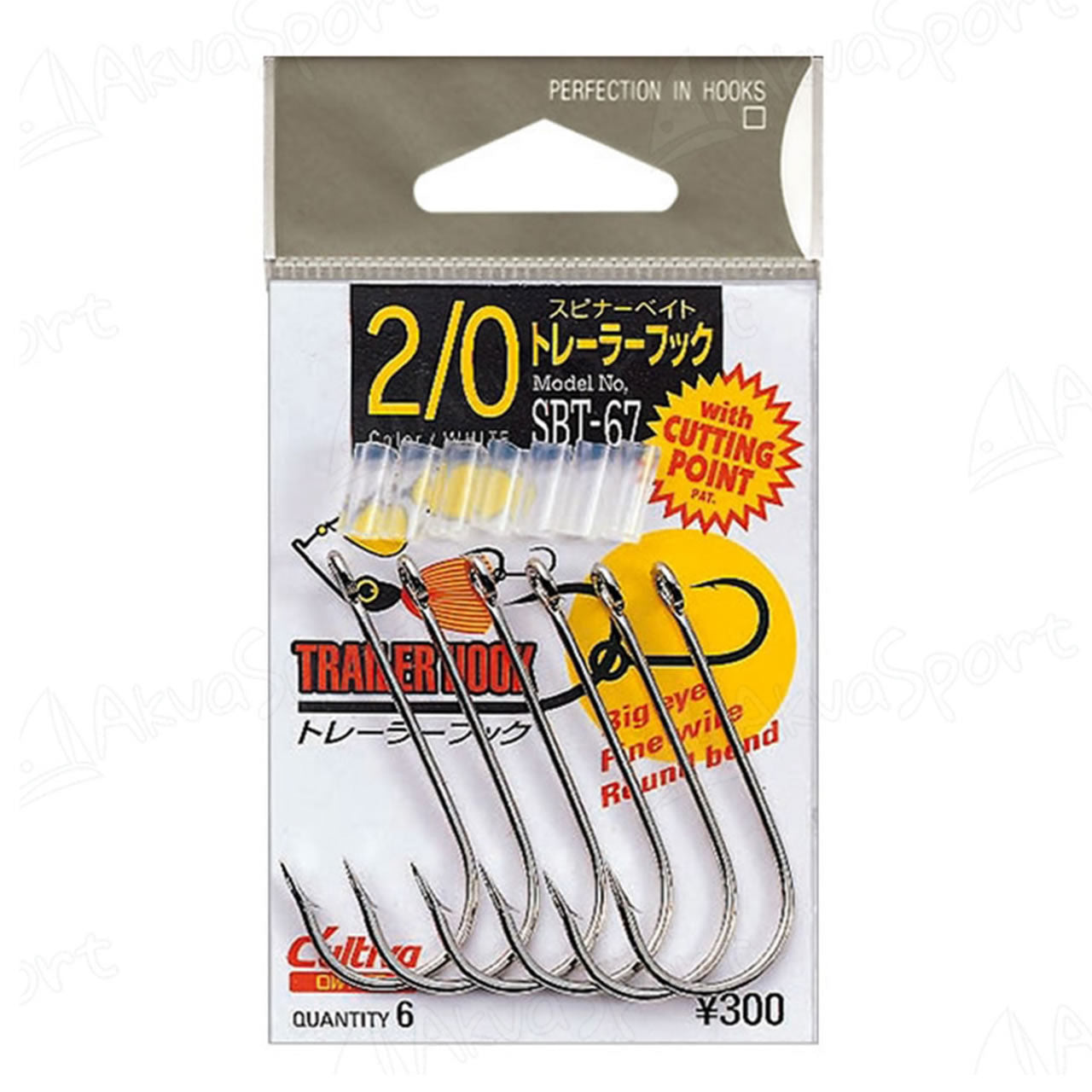 Carlige Cultiva Spinnerbait Trailer Hook Owner 11567, Nr.2/0, 6buc/pac