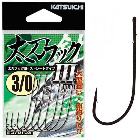 Carlige Decoy Bt-53 Tachi Live Bait, Black Nickel, Nr.1/0, 9buc/pac