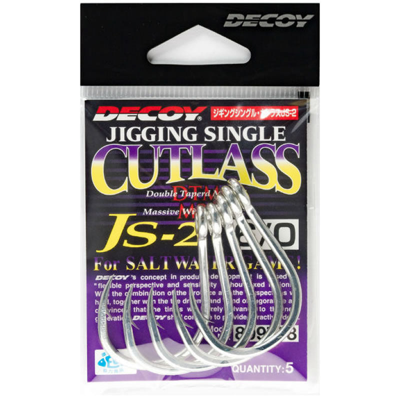 Carlige DECOY JS-2 Jigging Single Cutclass N, Nr.8/0, 2buc/pac