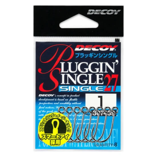Carlige Decoy 27 Pluggin Single Nr.2/0 8buc/plic