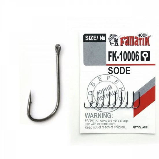 Carlige Fanatik Fk-10006 No.7 Sode 9buc/plic