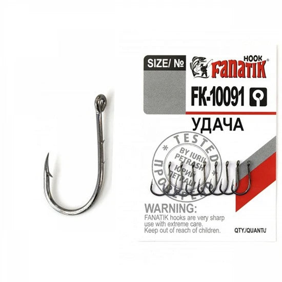 Carlige Fanatik Fk-10091 No.5 8buc/plic