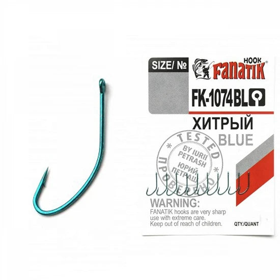 Carlige Fanatik Fk-1074 No.5  8buc/plic