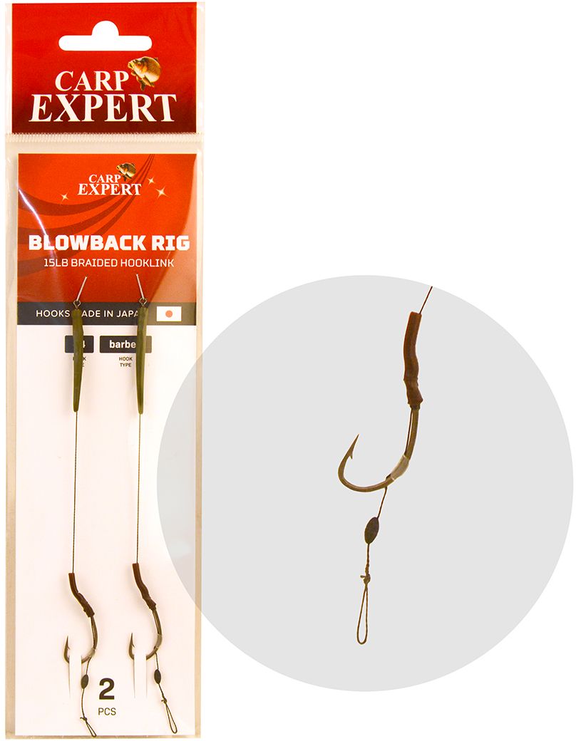 Carlige Legate Carp Expert Blow Black Rig, 15lbs, nr.4, 2buc/plic