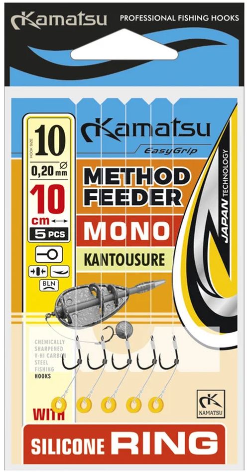 Carlige Legate Kamatsu Kantousure Rig Method Feeder Pe Inel Silicon Monofilament, 10cm, Nr.10, 0.20mm, 5buc/pac