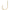 Carlige Legate Mikado Sensual Chinu Nr.8, Fir 70cm/0.18mm, 8buc/pac