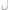 Carlige Mikado Sensual Chinu Ring With Barbs Bn, Nr.8, 10buc/pac