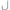 Carlige Mustad Carp Hook 10625 Npblm Nr.2, 10buc/pac