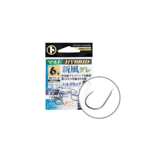 Carlige Maruto Msg-01 Bn 13buc Nr 1