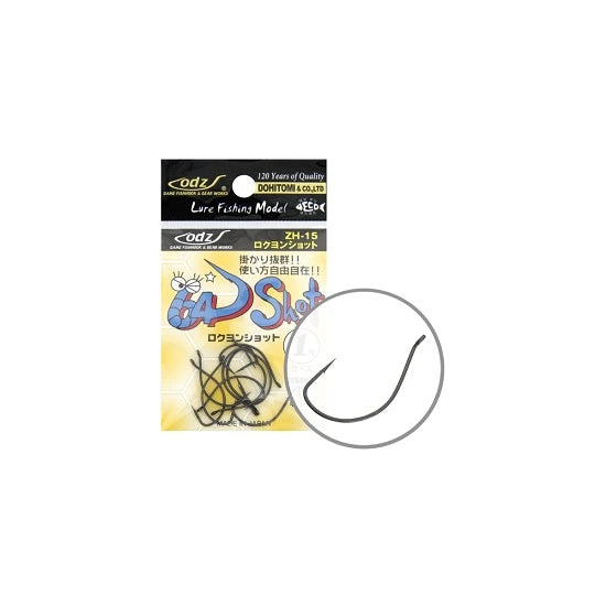 Carlige Maruto Odz Shot Zh-15 Mb 10buc Nr 5