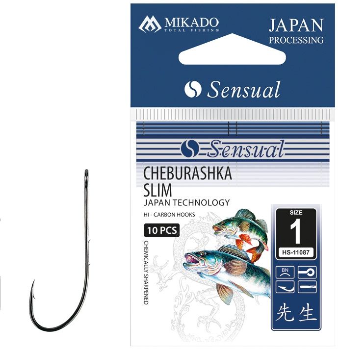 Carlige Mikado Sensual Cheburashka Slim Bn , Nr.2, 10buc/plic