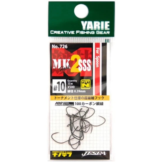 Carlige Pastrav Yarie Trout Hooks 726 Hook Sss, Nr.8, 50buc/pac