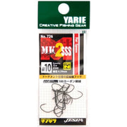 Carlige Pastrav Yarie Trout Hooks 726 Hook Sss, Nr.8, 50buc/pac