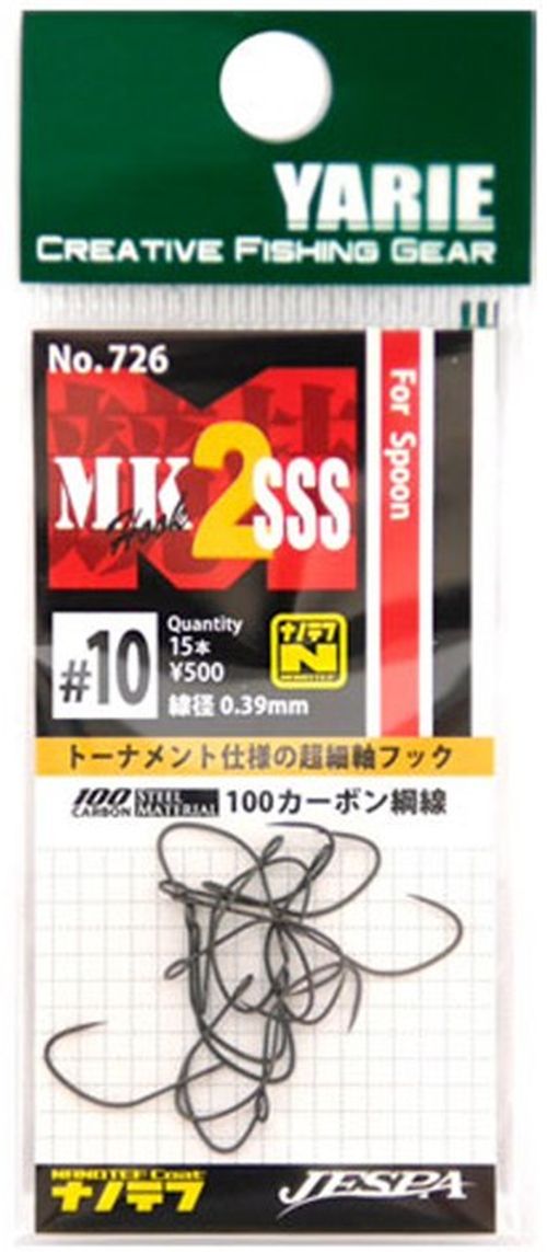 Carlige Pastrav Yarie Trout Hooks 726 Hook SSS, Nr.8, 50buc/pac
