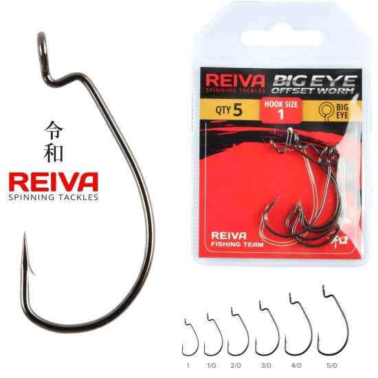 Carlige Reiva Offset Worm Big Eye, Nr.2/0, 5buc/pac