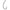 Carlige Ridge Monkey Ape-x Medium Curve 2xx Barbed Nr.6  10buc/plic
