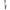 Carlige Somn Zeck Circle Striker L, 4buc/pac