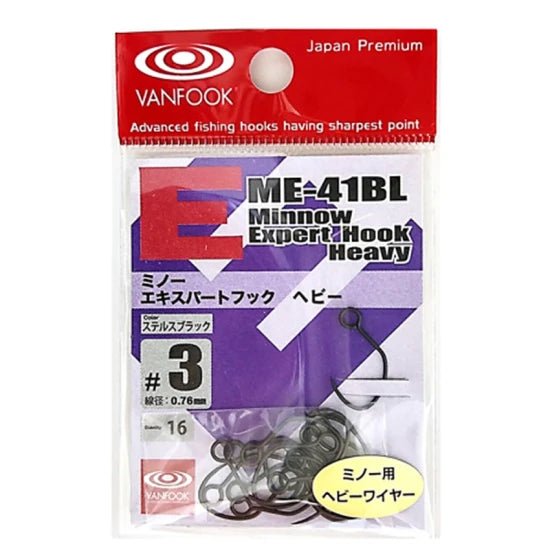 Carlige Vanfook Me-41bl Minnow Expert Heavy Barbless, Nr.2, 16buc/pac