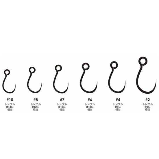 Carlige Vanfook Pl-51bl Expert Hook Barbless, Nr.4, 8buc/pac