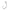 Carlige Vanfook SOC-33BL Expert Hook Barbless, Nr.5, 8buc/pac