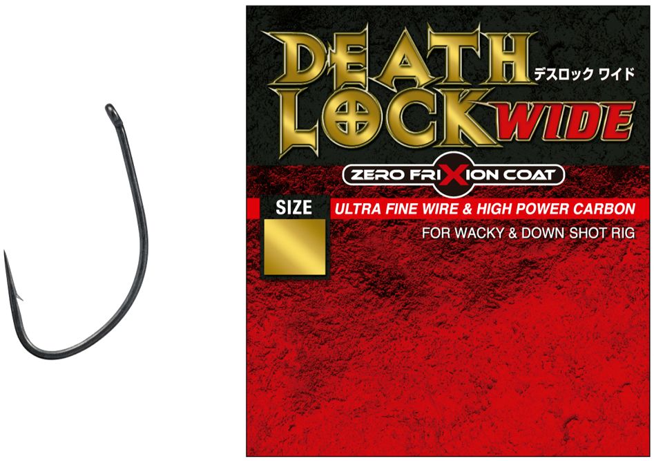 Carlige Varivas Death Lock Wide Hooks, Nr.1/0, 10buc/pac