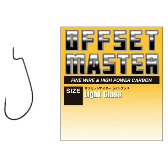 Carlige Varivas Offset Master Light Class Ns Black Nr.1/0
