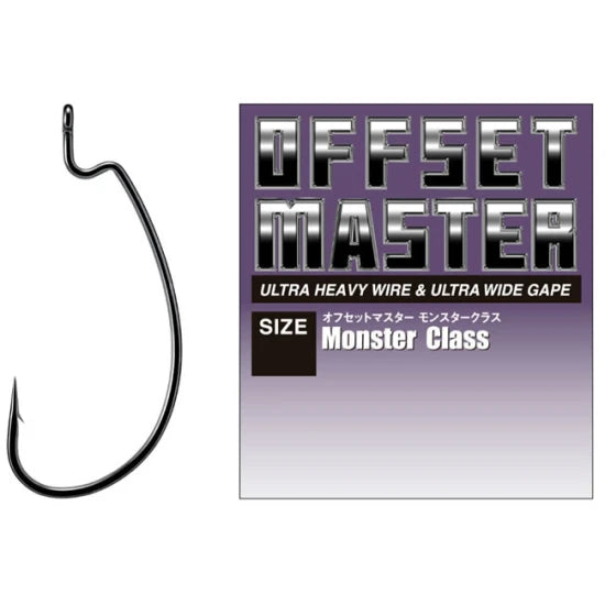 Carlige Varivas Offset Master Monster Class Nr.1