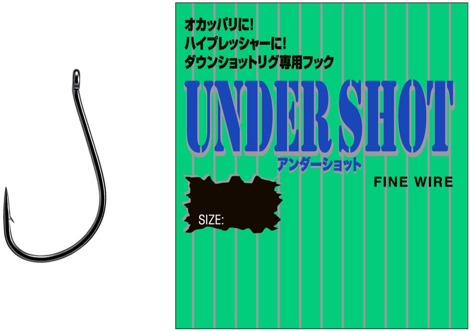 Carlige Varivas Under Shot Fine Wire Hooks, Nr.0, 10buc/pac
