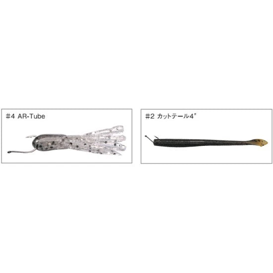 Carlige Varivas Under Shot Fine Wire Hooks, Nr.0, 10buc/pac