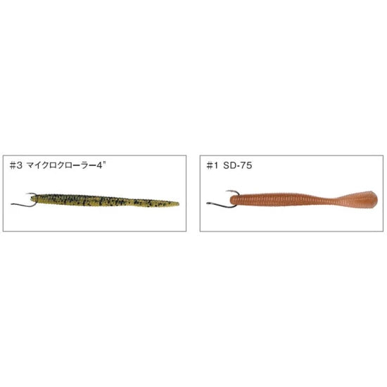 Carlige Varivas Under Shot Twist Standard Hooks, Nr.3, 10buc/pac