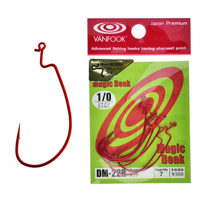 Carlige offset Vanfook DM-22R Red Magic Beak Hooks nr.1/0