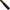 Carut Avid Revolve Session Barrow, 173-189x85-123x52cm