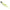Chatterbait Savage Gear Crazy Swim Jig, Yellow White, 12.5cm, 14.5g, 1buc/pac