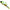 Cicada Apia Bit-v12, 06 Matsuo Deluxe, 4.8cm, 12g